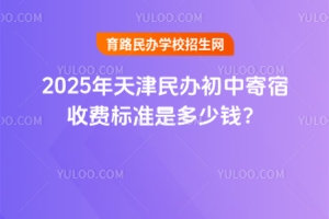 2025kмM(fi)(bio)(zhn)ǶX