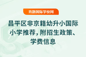 2025ƽ^ǾСHСW]ߡWMϢ