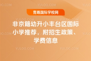 2025ǾСS_^HСW]ߡWMϢ