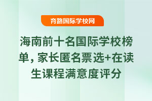 ǰʮHWУΣLƱx+xn̝Mu