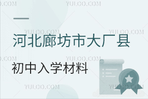 2025ӱȷдShWԔ⣬PckУc˽Уϲ