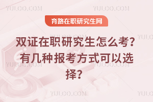 pCоôЎ׷N󿼷ʽx