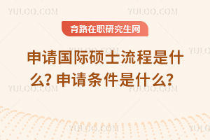 2025Ո(qng)(gu)HTʿʲôՈ(qng)lʲô