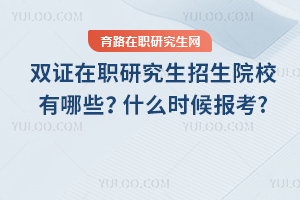 2026pCоԺУЩʲôr_ʼ?