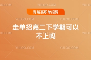 ߆и߶W(xu)ڿԲφ᣿߀Ҫn᣿