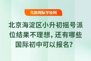 2025걱^(q)Сu̖λY(ji)߀ЩHпԈ