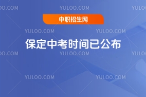 2025걣пrgѹ6.21̖-6.23̖