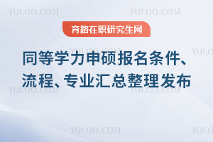 ͬȌW(xu)Tl̡I(y)Rl(f)