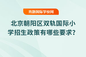 2025걱(yng)^(q)p܉Ƈ(gu)HСW(xu)ЩҪ