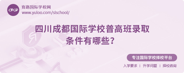 2025Ĵɶ(gu)HW(xu)Уո߰ȡl