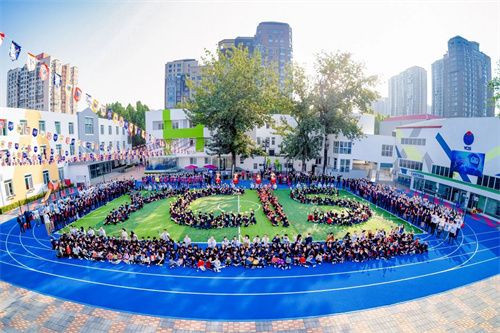 北京耀中國際學校認證g