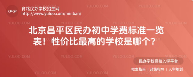 ƽ^(q)kЌWM˜һ[ԃrߵČWУĂ