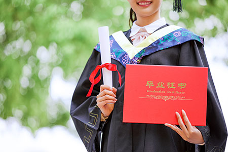 中外合作辦學碩士補錄名額