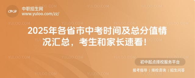 2025ʡпrgֵrRͼLٿ