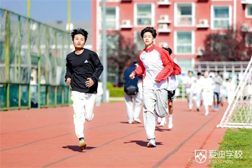 北京愛迪國際學校普高班可以跨區招生嗎