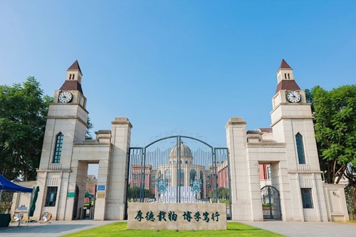 成都墨爾文學校好嗎