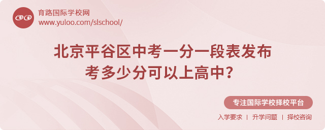 2025걱ƽȅ^(q)пһһαl(f)