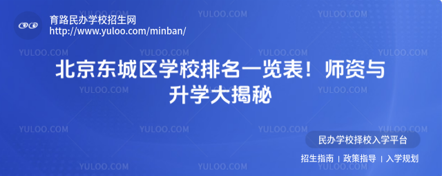 |ǅ^(q)W(xu)Уһ[YcW(xu)