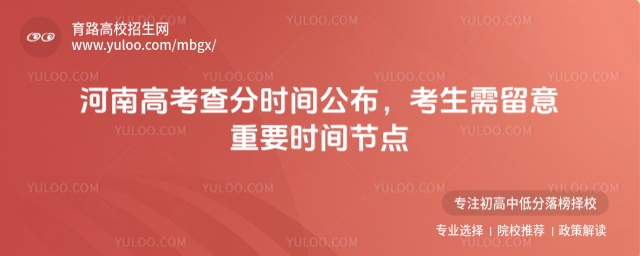 202569գʡ¸߿׿AMɣԇMo醾AΡܲĿĺϸ߿֕rg־ԸҲʽʡԇԺĺϸ߿֕rgAӋ625գPע@һPIڣǰò֜ʂ䡣