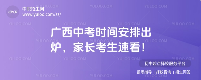 2025VпrgųtLٿ