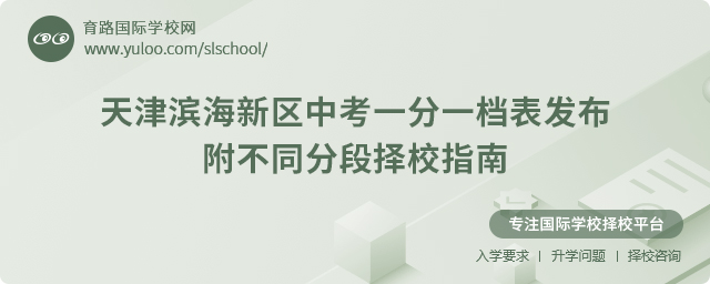 2025?yn)I^(q)пһһn