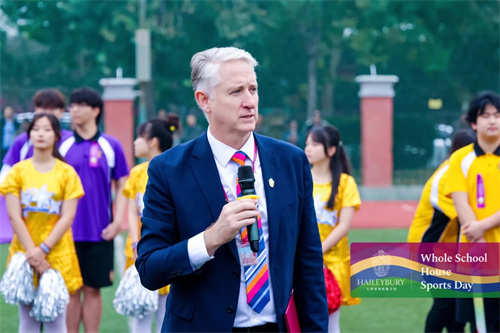 天津黑利伯瑞招生計劃