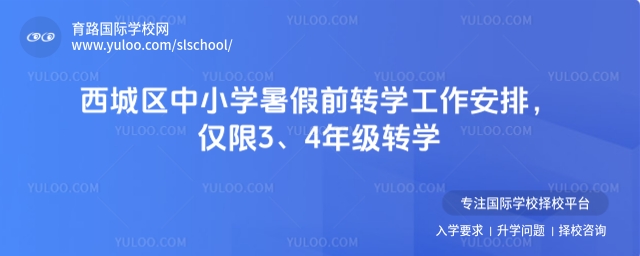 ǅ^(q)СW(xu)ǰD(zhun)W(xu)