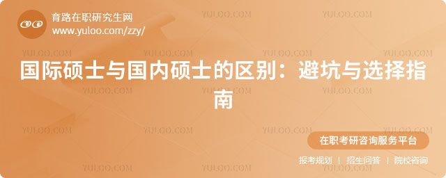 (gu)HTʿc(gu)(ni)Tʿą^(q)e