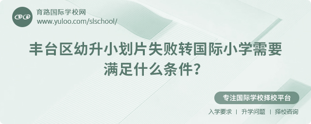 S_(ti)^(q)СƬʧD(zhun)(gu)HСW(xu)ҪMʲôl