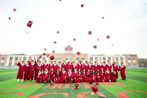 北京中加學校開放日