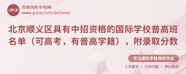 2025걱x^(q)YćHWУո߰