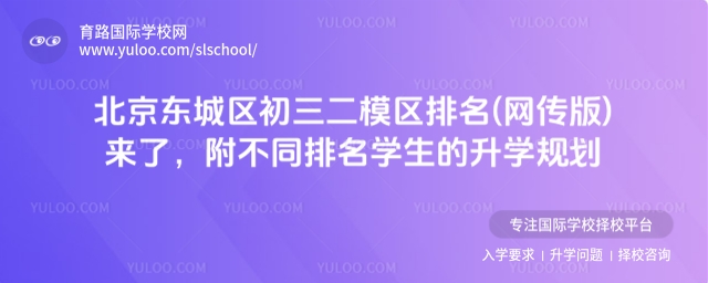 |ǅ^(q)ģ^(q)(W(wng))ˣͬW(xu)W(xu)Ҏ(gu)