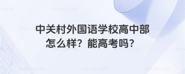 P(gun)ZW(xu)Увôӣܸ߿᣿