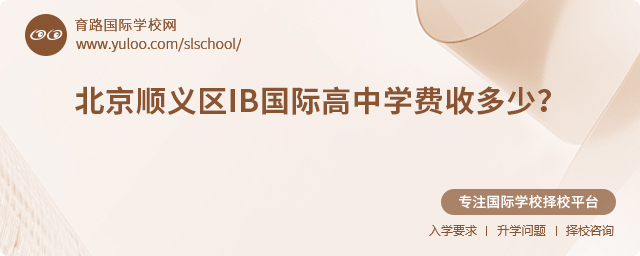 2025걱x^(q)IBHЌW(xu)M(fi)ն