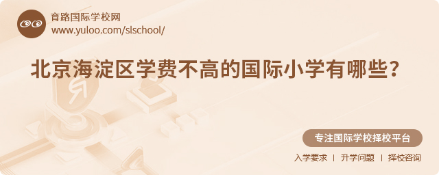 2025걱^(q)W(xu)M(fi)ߵć(gu)HСW(xu)Щ