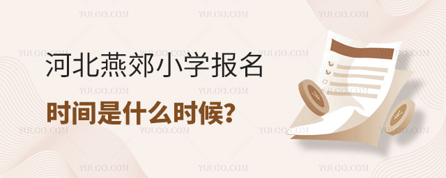 ӱོСW(xu)(bo)r(sh)gʲôr(sh)