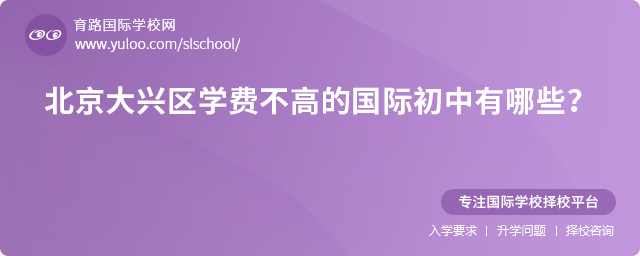 2025걱d^(q)W(xu)M(fi)ߵćHЩ