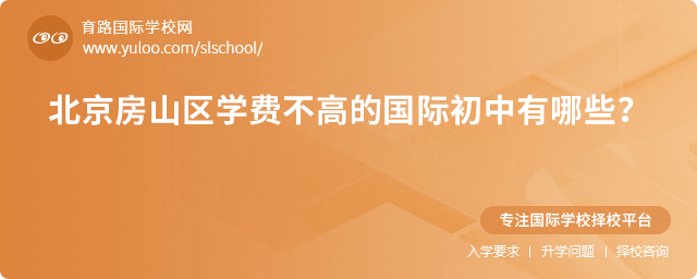 2025걱ɽ^(q)W(xu)M(fi)ߵćHЩ