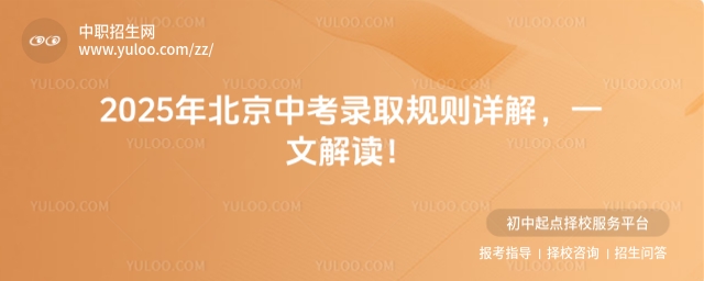 2025걱пȡҎtԔ⣬һĽx