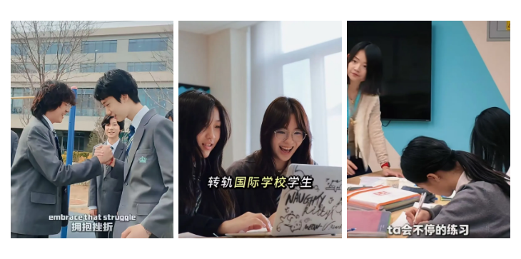 諾德安達學校升學指導