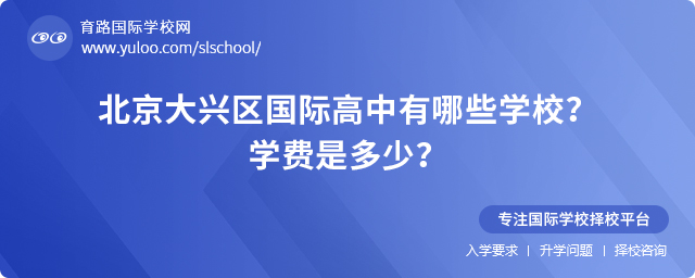 2025걱d^(q)(gu)HЩW(xu)У