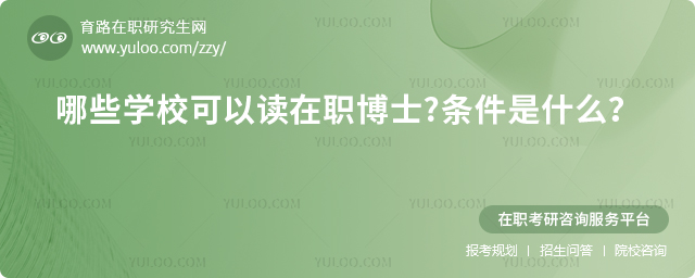 2025ЩW(xu)Уxʿlʲô