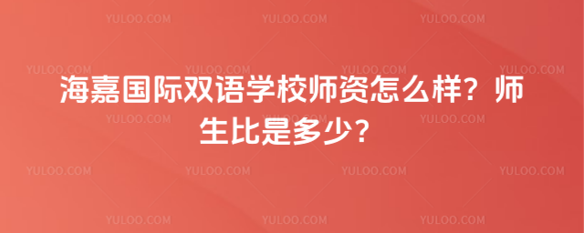 ·HpZW(xu)УYôӣǶ٣