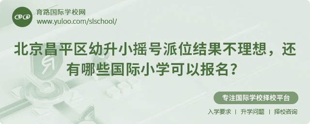 ƽ^(q)Сu̖λY(ji)HСW(xu)