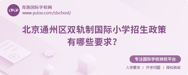 2025걱ͨ݅^(q)p܉Ƈ(gu)HСW(xu)