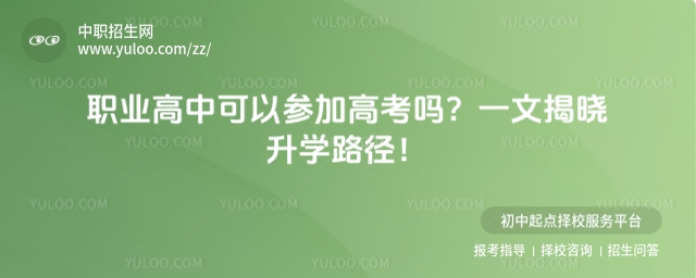 IпԅӸ߿᣿һĽҕW·