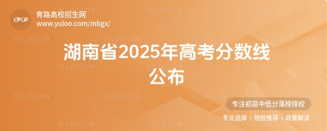 ʡ2025߿?jn)?sh)600ϵĿ18229