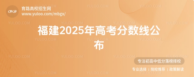 2025߿֔