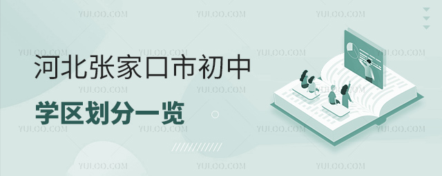 ӱҿгЌW(xu)^(q)һ[