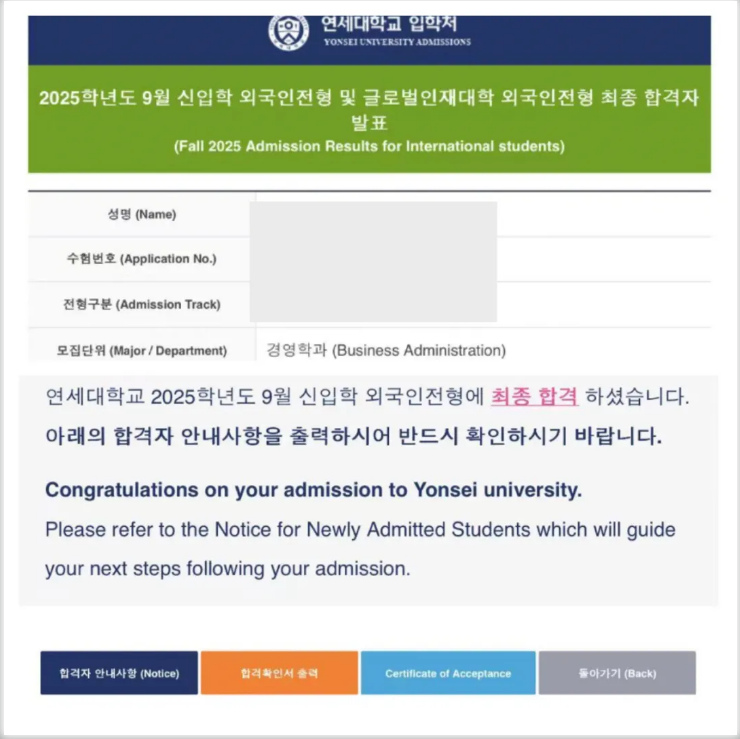 (gu)tBICW(xu)ȡϲ(bo)